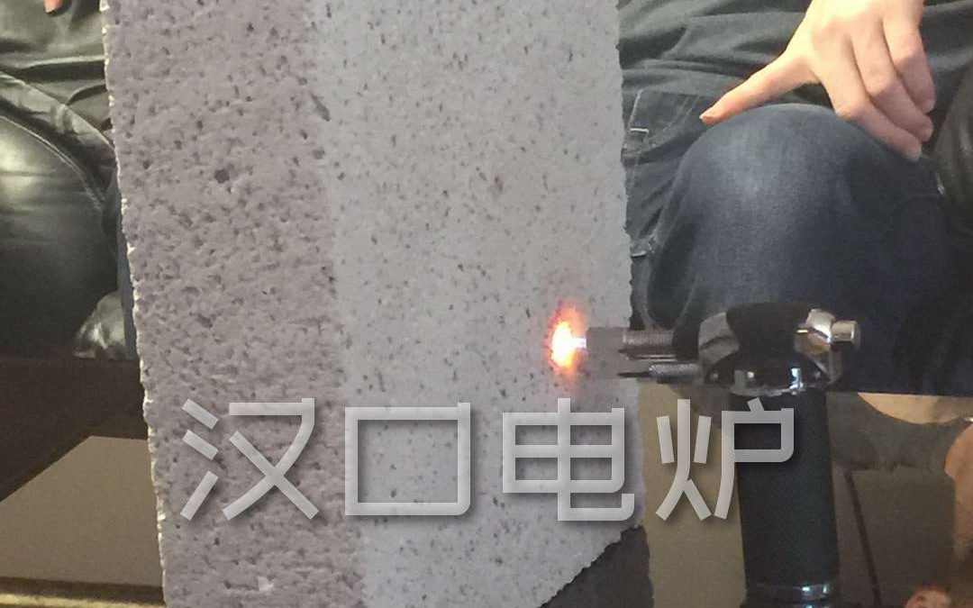 常州武进区无机玻化微珠膨胀电炉